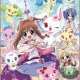   Jewelpet Twinkle? <small>Airing</small>